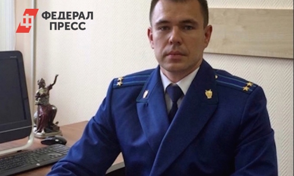 Во Владивостоке назначили нового прокурора города | Приморский край - Vimarsana News