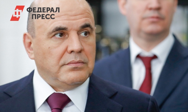 Михаил Мишустин впервые приедет на Южные Курилы | Сахалинская область - Vimarsana News