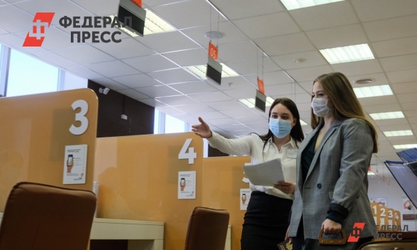 Режим Работы Магазина Дикси В Москве