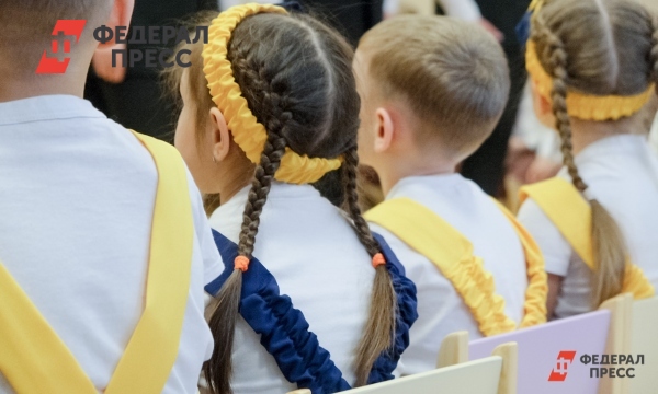 Россиян могут освободить от платы за детсады | Москва - Vimarsana News