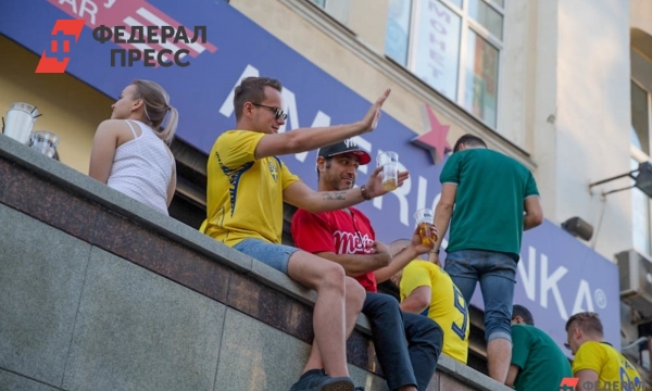 На Дне Магазин Пива Москва