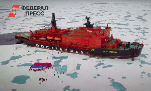 Сайт Сети Магазинов Виктория Калининград