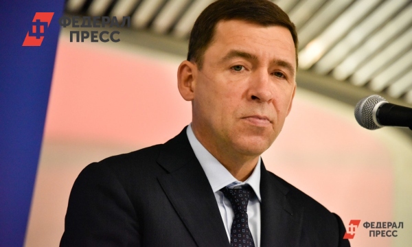 Губернатор приедет в Нижний Тагил после жалоб на медицину | Свердловская область - Vimarsana News