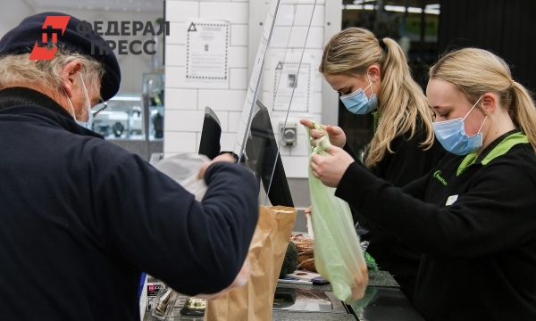 Акции В Магазинах Одежды Москвы