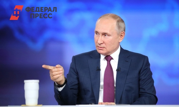 Поздравление Путина С Еврейским Новым Годом
