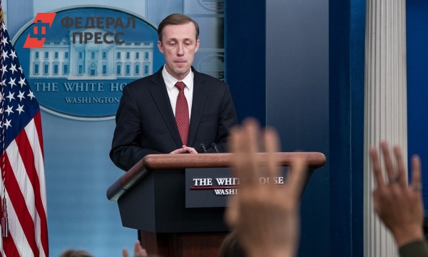 Тревога сша. Тревога сша. Фото инвестор америка. Тревога сша. Тревога сша.