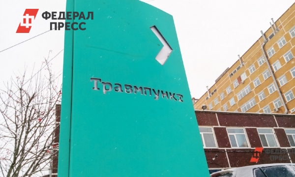 Глазной травмпункт, Русская улица, 55 к4, Владивосток — 2ГИС