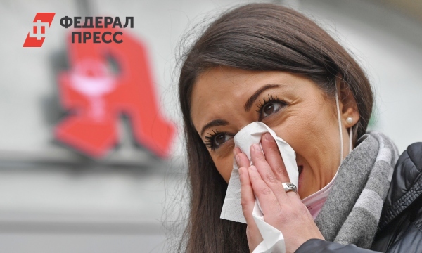 Мясников назвал провоцирующие хронический насморк лекарства | Москва ...