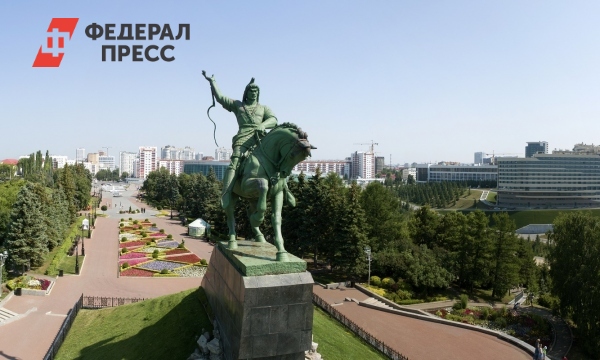 Красная Башкирия Фото
