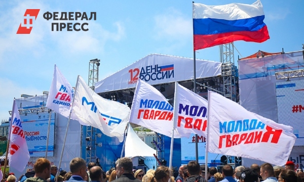 Быть Русским Фото