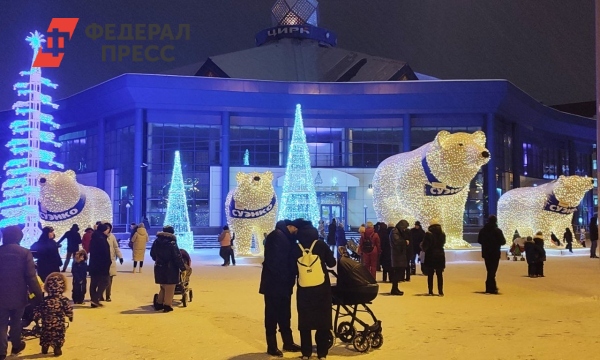 Развлечения в Тюмени