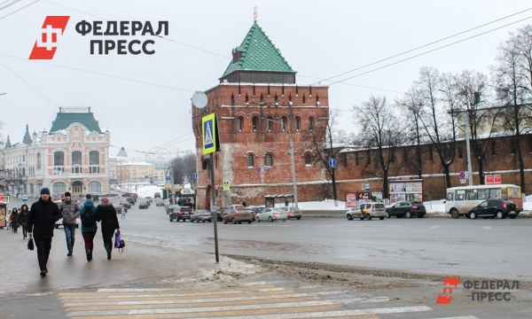 На каких деньгах появлялся Нижний Новгород: памятные монеты и долгий ...