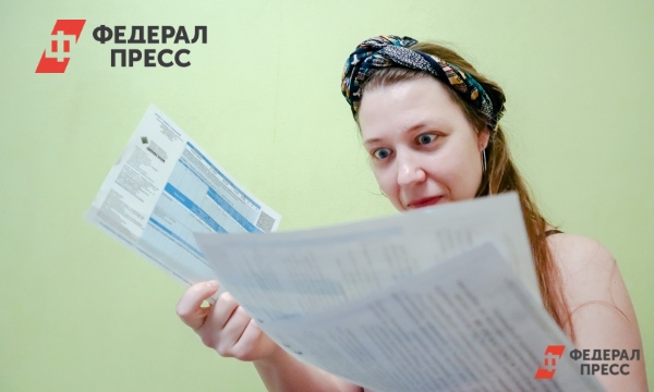 Новые тарифы на электричество: сколько платить свердловчанам ...