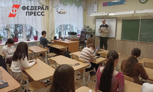 Егэ екатеринбург 2024. ЕГЭ. Как сдать ЕГЭ по литературе