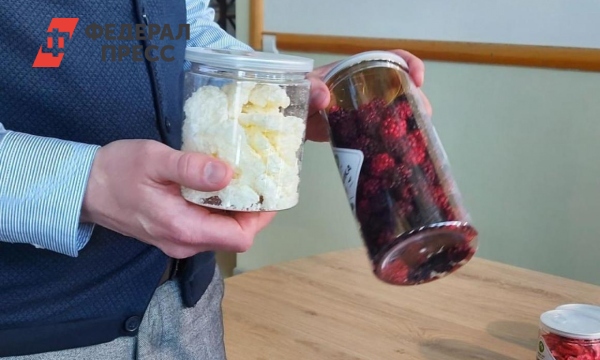 Тюменские власти хотят расширить Боровский индустриальный парк еще для ...