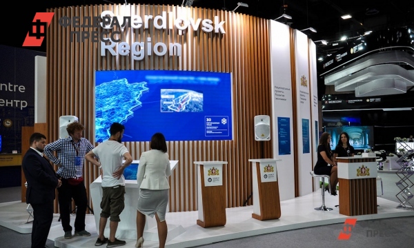 Для международного форума в Петербурге выбрали официальный автомобиль ...