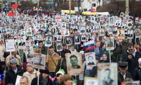 Бессмертный полк ставропольский край поиск по фамилии