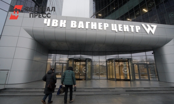Мятеж Пригожина сыграл на руку телефонным мошенникам | Москва ...