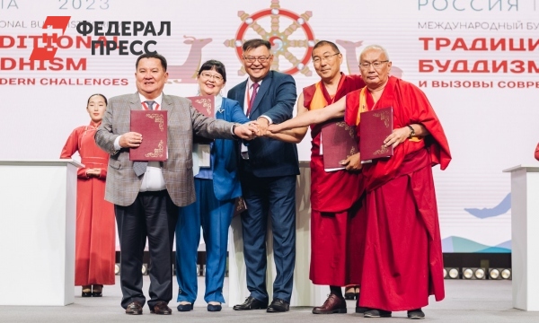 В Бурятии подписали соглашение о консорциуме вузов «Буддийское ...