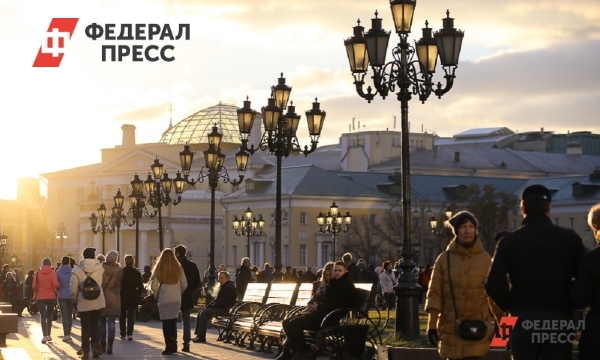 Метеоролог рассказал, когда ожидаются первые заморозки в Москве ...