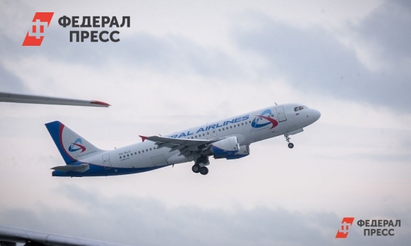 «Уральские авиалинии»: скандалы, интриги и расследования за последние ...
