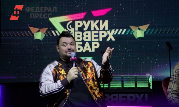 Солист «Руки Вверх!» о Екатеринбурге: «Вы превращаетесь в безумный ...