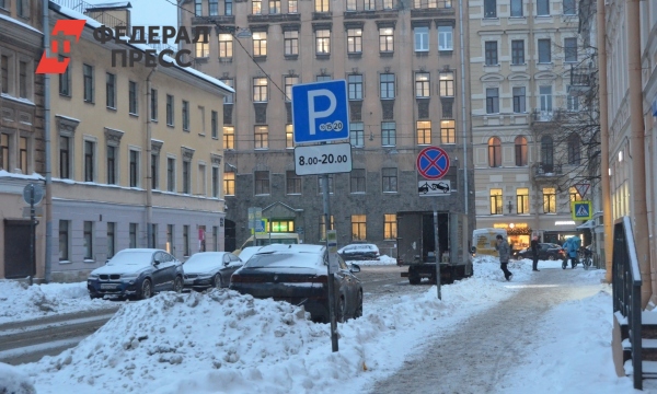 Платная парковка васильевский остров санкт петербург