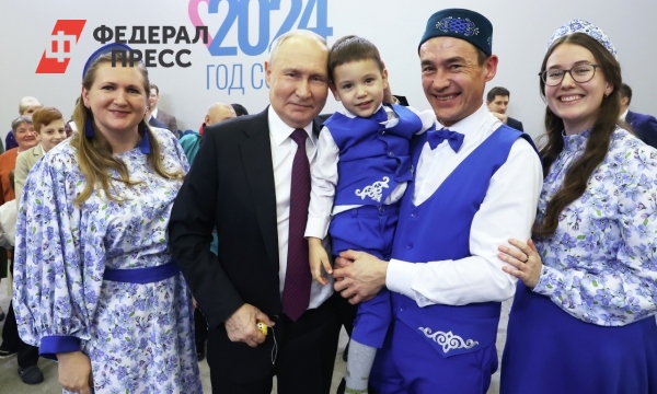 Многодетная семья из Башкирии спела для Владимира Путина | Москва ...