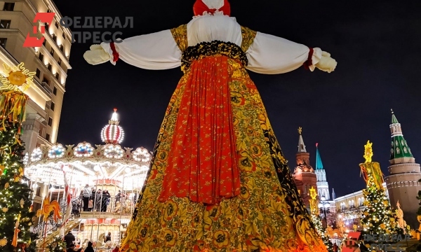 Масленица дни недели. Масляца по дням недели. Название первого дня масленицы. В какой день отмечают масленицу. Масленица название дней масленицы.