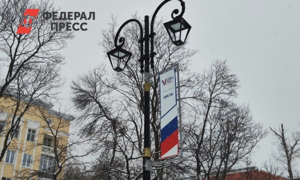 «Игра на чужом поле»: как кандидаты в президенты борются за ...