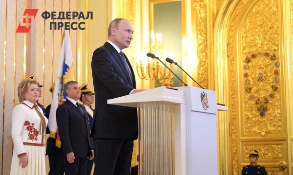Inauguration de Vladimir Poutine – 2024 : comment, quand et où aura lieu la cérémonie |  Moscou