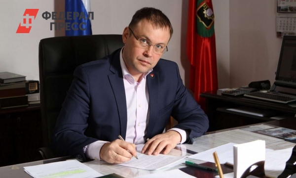 Временно исполняющий губернатор кузбасса. Временно исполняющий губернатор кузбасса. Временно исполняющий губернатор кузбасса. Временно исполняющий губернатор кузбасса. Временно исполняющий губернатор кузбасса.