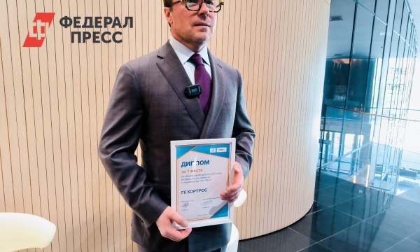 Академические решения