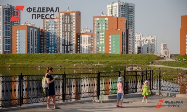 Финансист Лашко оценил пересмотр условий семейной ипотеки | Москва ...