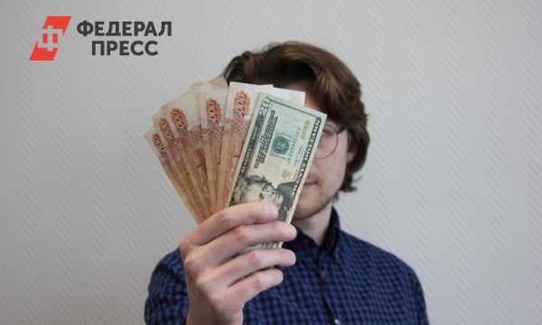 350 тысяч сумм в рублях