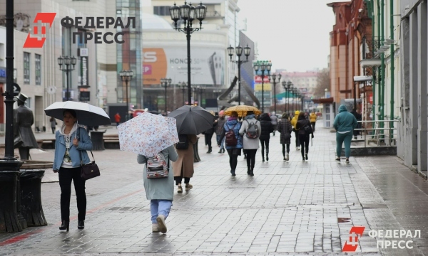 Прохладная погода задержится на Среднем Урале | Свердловская область ...