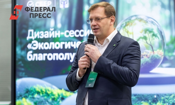 В рамках национального проекта "Экология" обновлен парк лесопожарной техники