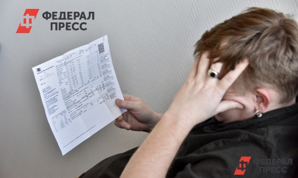 Льготы ветеранам труда. Льготы на электричество. Льготы на электричество. Льгота за электроэнергию пенсионерам ветерану труда. Нормативы для расчета льгот ветеранам труда.