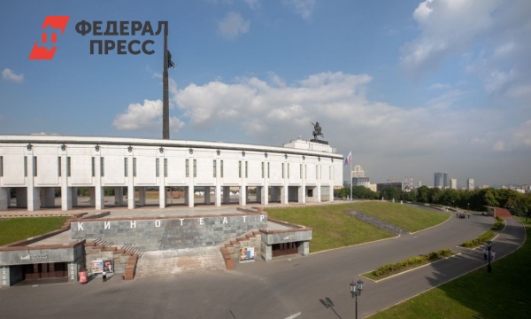В Москве в Музее Победы начался «Диктант Победы» на центральной площадке