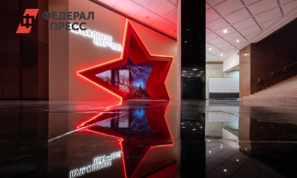 В Екатеринбурге открылась выставка фоторабот «Китель Победы»