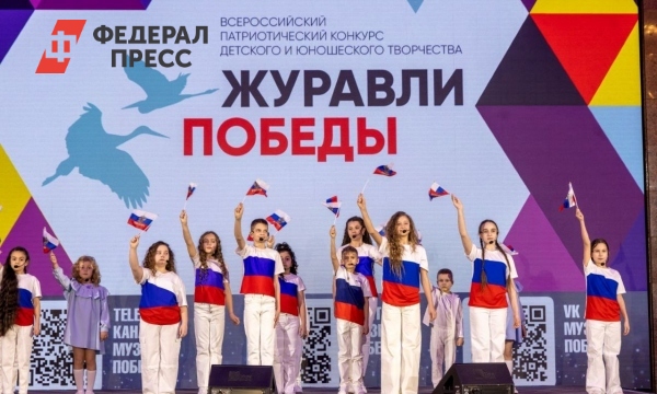 В Музее Победы открылся летний сезон в клубе «Лето Побед»