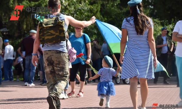 День семьи, любви и верности отпраздновали жители Артинского района