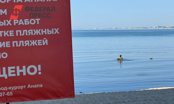 Анапа после разлива нефтепродуктов: что сейчас с пляжами и готовы ли к сезону?