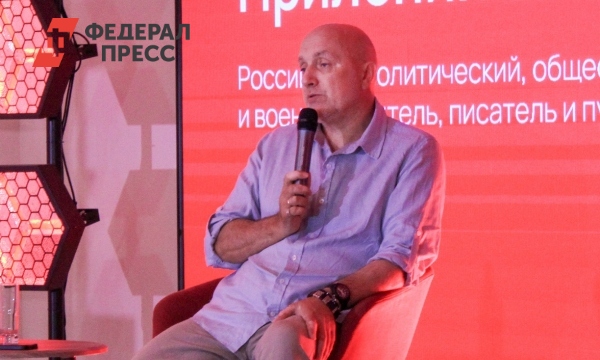 Захар Прилепин представит новое видеошоу о литературе «Захар+»