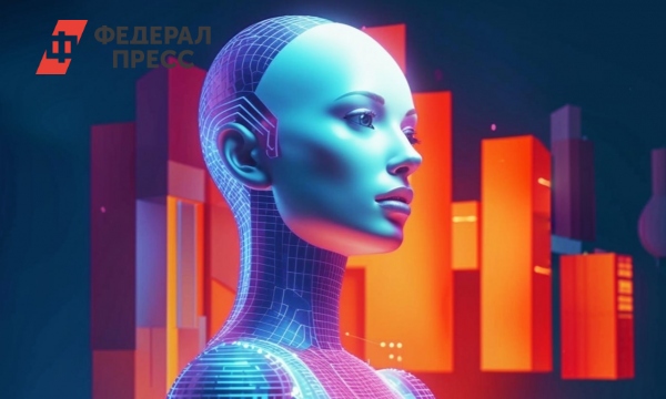 Сексті көрді