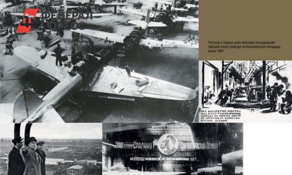 Красная площадь помнит всё. Параду 7 ноября 1941 исполняется 84 года