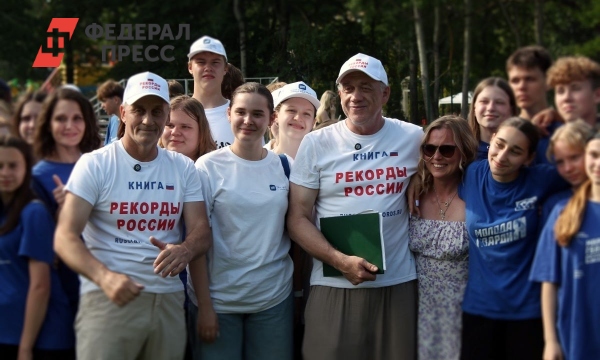 «Любовь к Родине – это не просто слова»: как в Ступино прошел День России - ФедералПресс