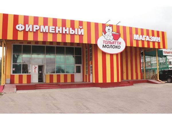 Новогодние Корпоративы 2022 Тольятти