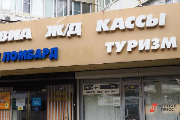 Топ 10 Мест Для Новогоднего Отдыха