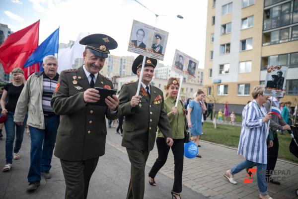 Бессмертный полк республики башкортостан